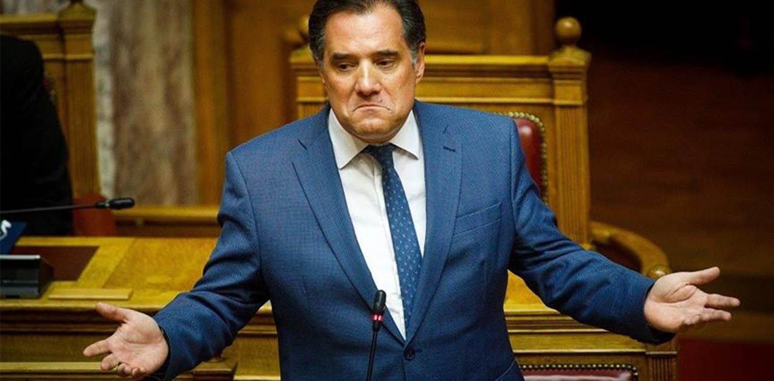 Άδωνις Γεωργιάδης: Οι δεσμεύσεις του υπουργείου Εργασίας θα τηρηθούν στο ακέραιο