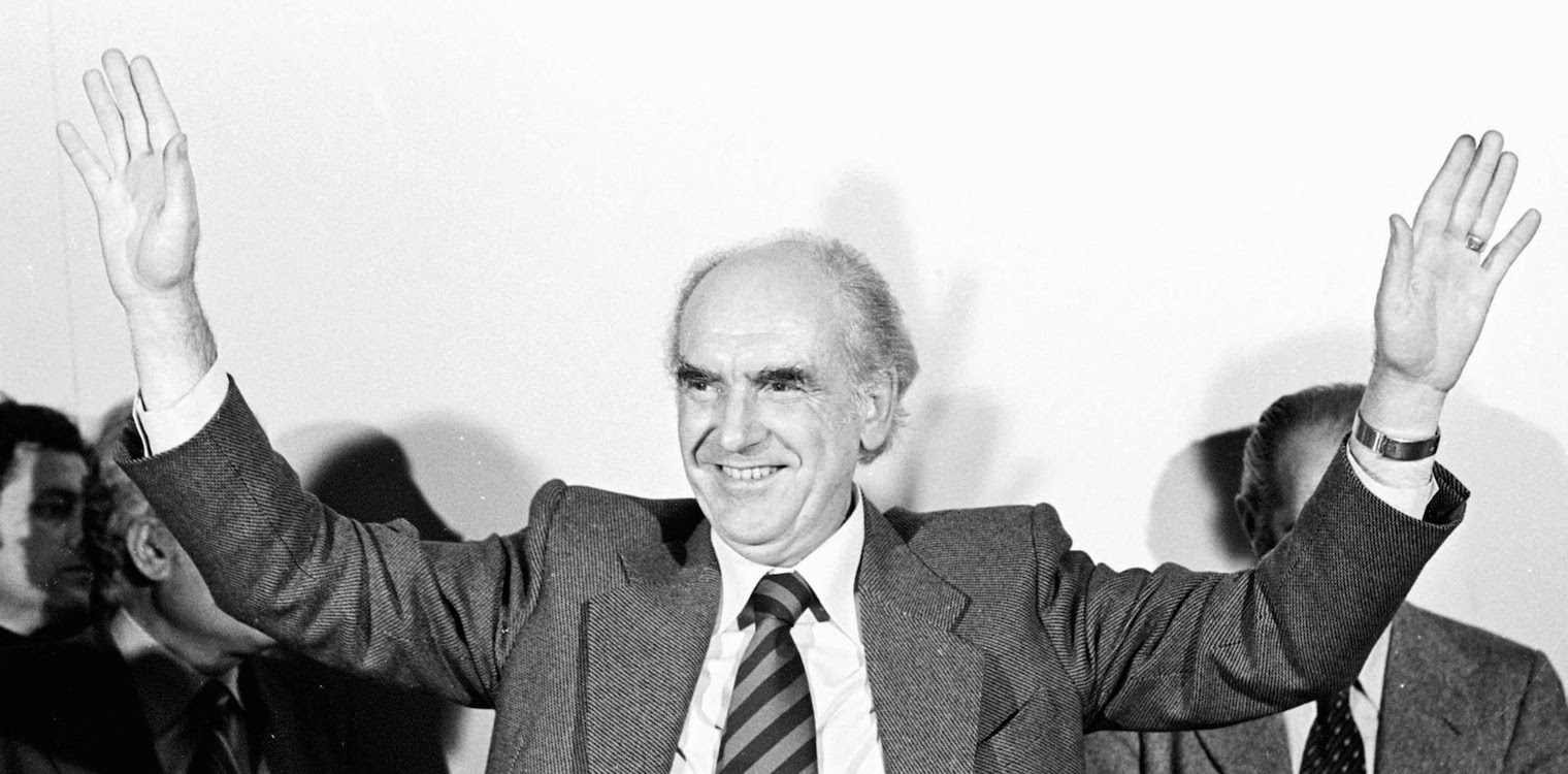 Σαν σήμερα ο Ανδρέας Παπανδρέου καταργεί τη δίωξη της μοιχείας - Η στάση της Εκκλησία