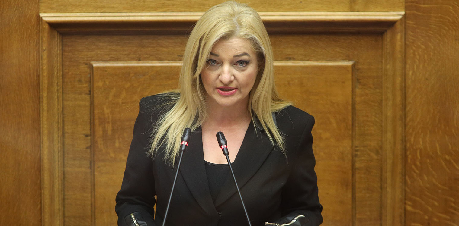 Ομιλία Αυγερινοπούλου στη Βουλή επί της προτάσεως δυσπιστίας: Με την Κυβέρνηση της Νέας Δημοκρατίας η Ηλεία αναβαθμίστηκε, η Ελλάδα αναβαθμίστηκε