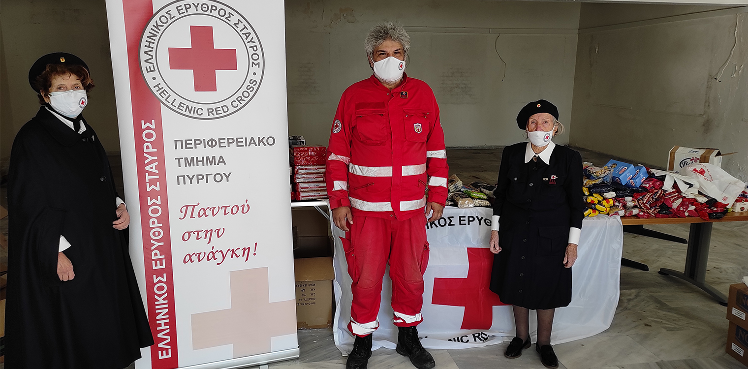 Διανομή δεμάτων από το Π.Τ. Ε.Ε.Σ. Πύργου σε οικονομικά ευάλωτες οικογένειες