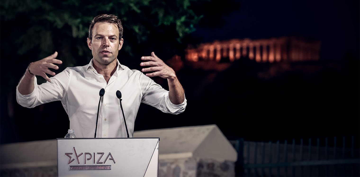 Ο Κασσελάκης στον Γεραπετρίτη - Η παρουσία Τσίπρα ανέβασε το ηθικό της ΚΟ του ΣΥΡΙΖΑ