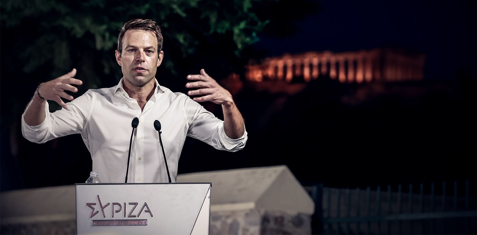 Κασσελάκης: Υπουργικό συμβούλιο φοβισμένων υπουργών υπό παρακολούθηση