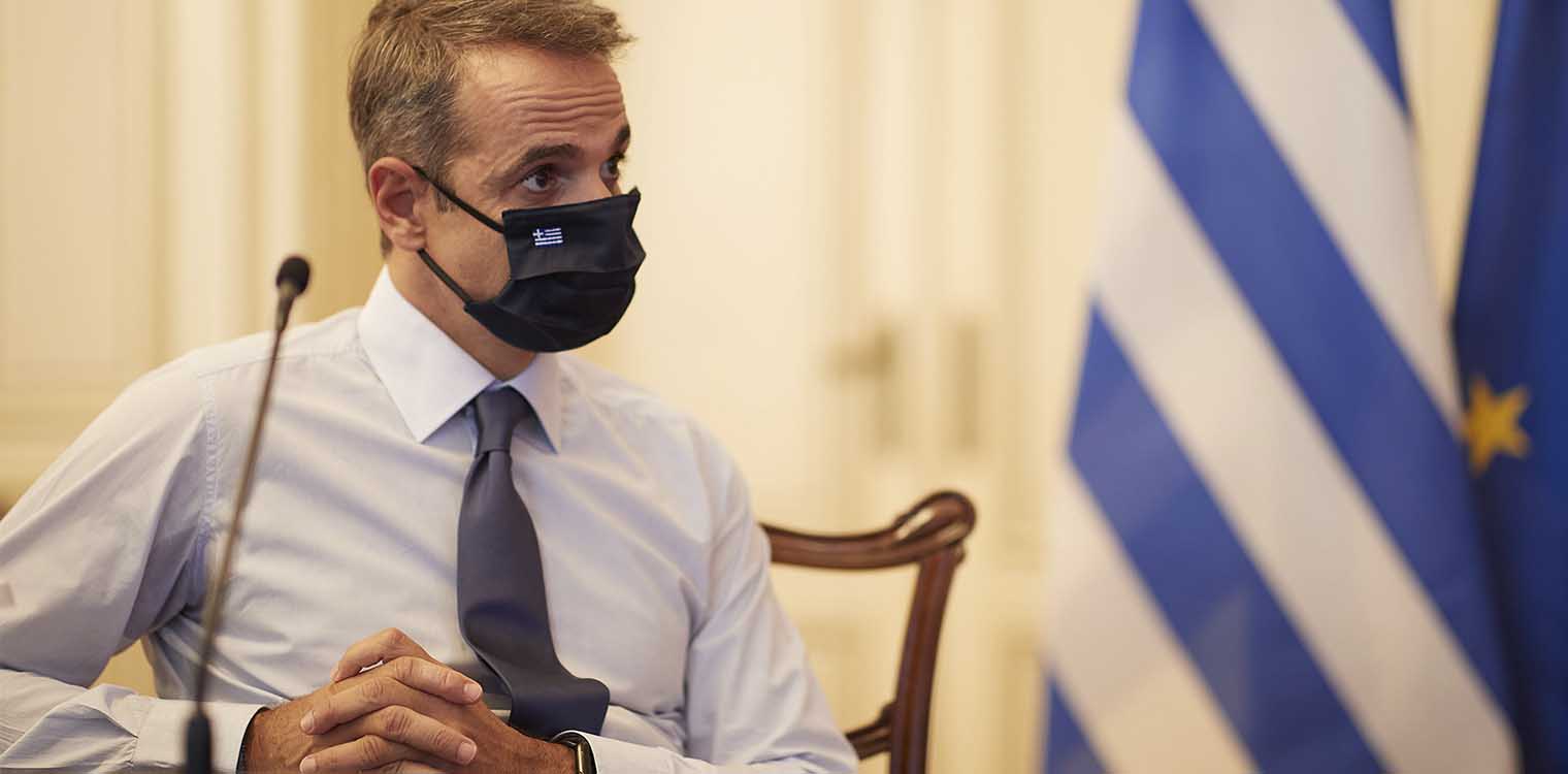 Πόλεμος στην Ουκρανία: Επικοινωνία Μητσοτάκη με τους Έλληνες διπλωμάτες στην Μαριούπολη