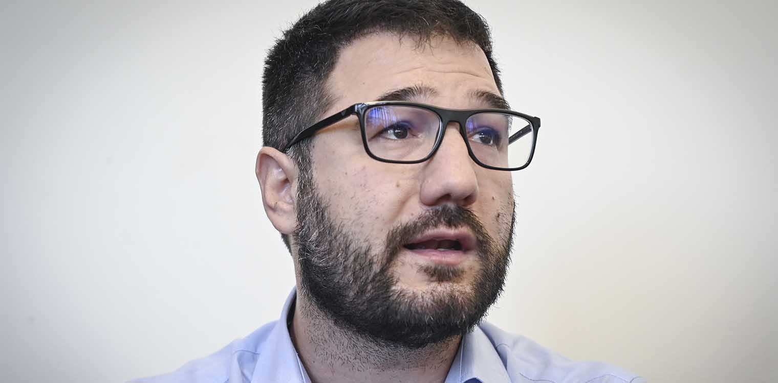 Ηλιόπουλος: Είναι πολιτική επιλογή της κυβέρνησης να λεηλατεί την κοινωνική πλειοψηφία