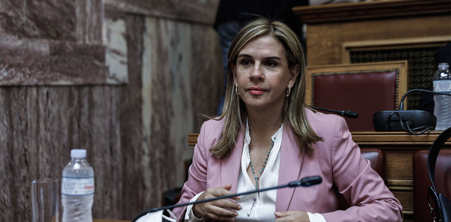 Ράπτη: 9 στις 10 περιπτώσεις σεξουαλικής κακοποίησης αφορούν είτε συγγενείς, είτε φιλικό περιβάλλον