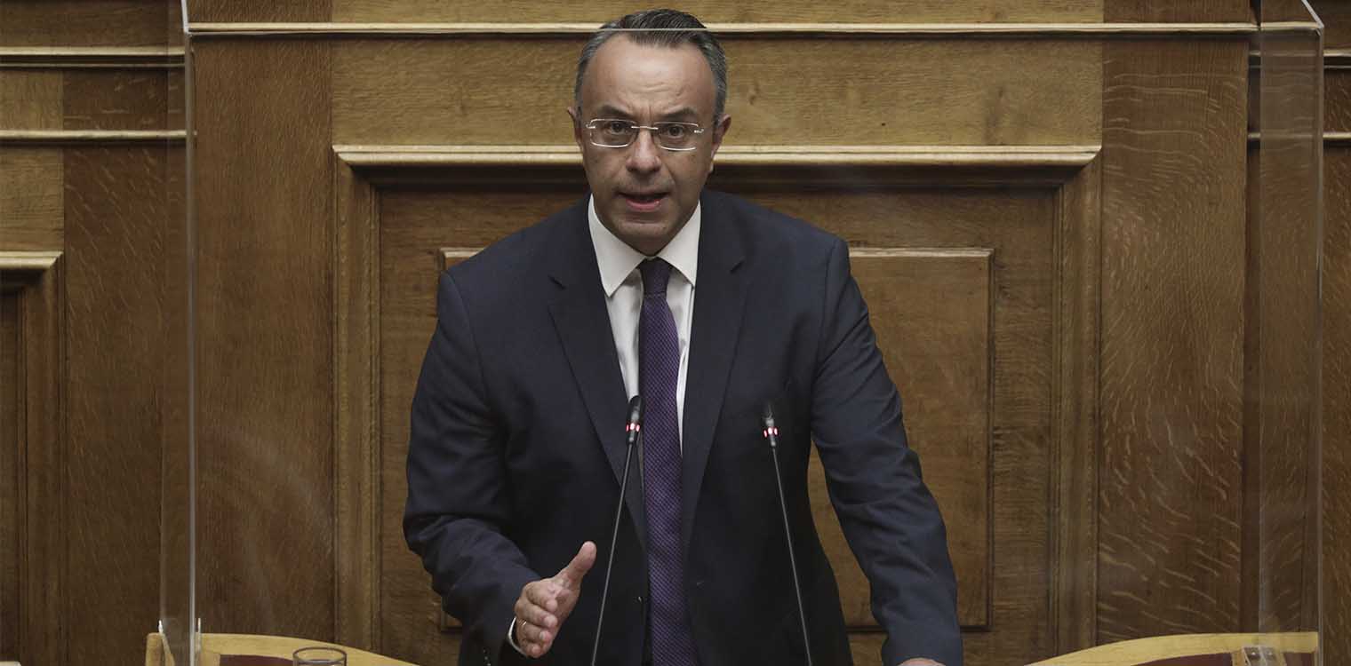 Σταϊκούρας: Θα υπάρξει δημοσιονομικός χώρος και θα πρέπει να δούμε πού θα διατεθεί