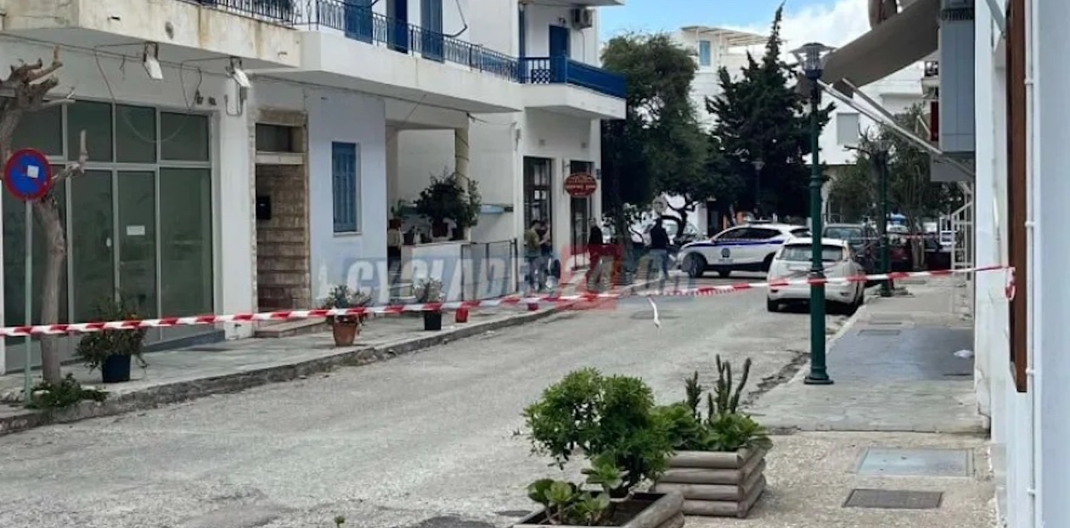 Τήνος: Φονικό για ασήμαντη αφορμή - Ο 90χρονος φέρεται να σκότωσε τον 52χρονο για μια θέση πάρκινγκ