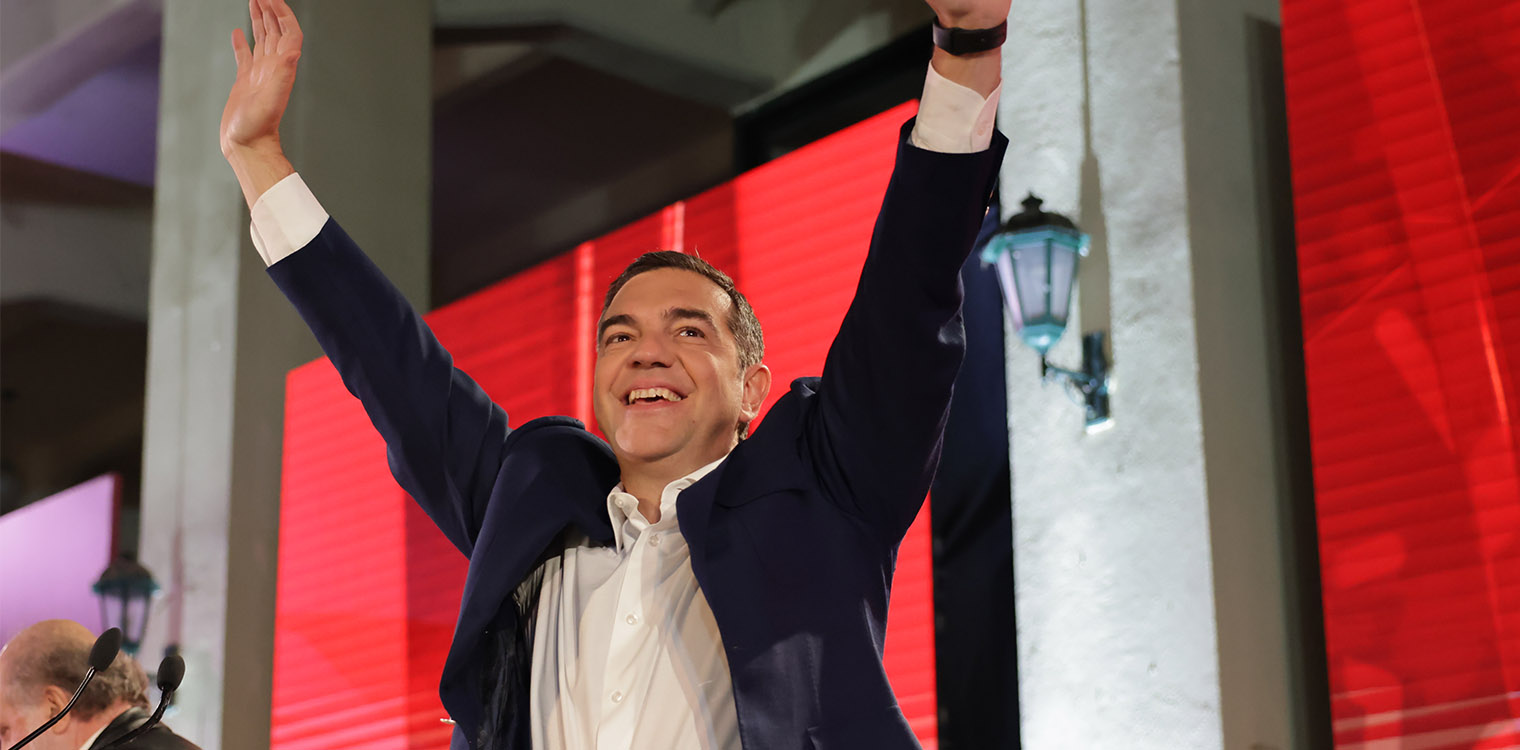 Στη «δύσκολη» Μακεδονία ο Τσίπρας - «Μαύρη τρύπα και για τη ΝΔ», εκτιμά ο ΣΥΡΙΖΑ