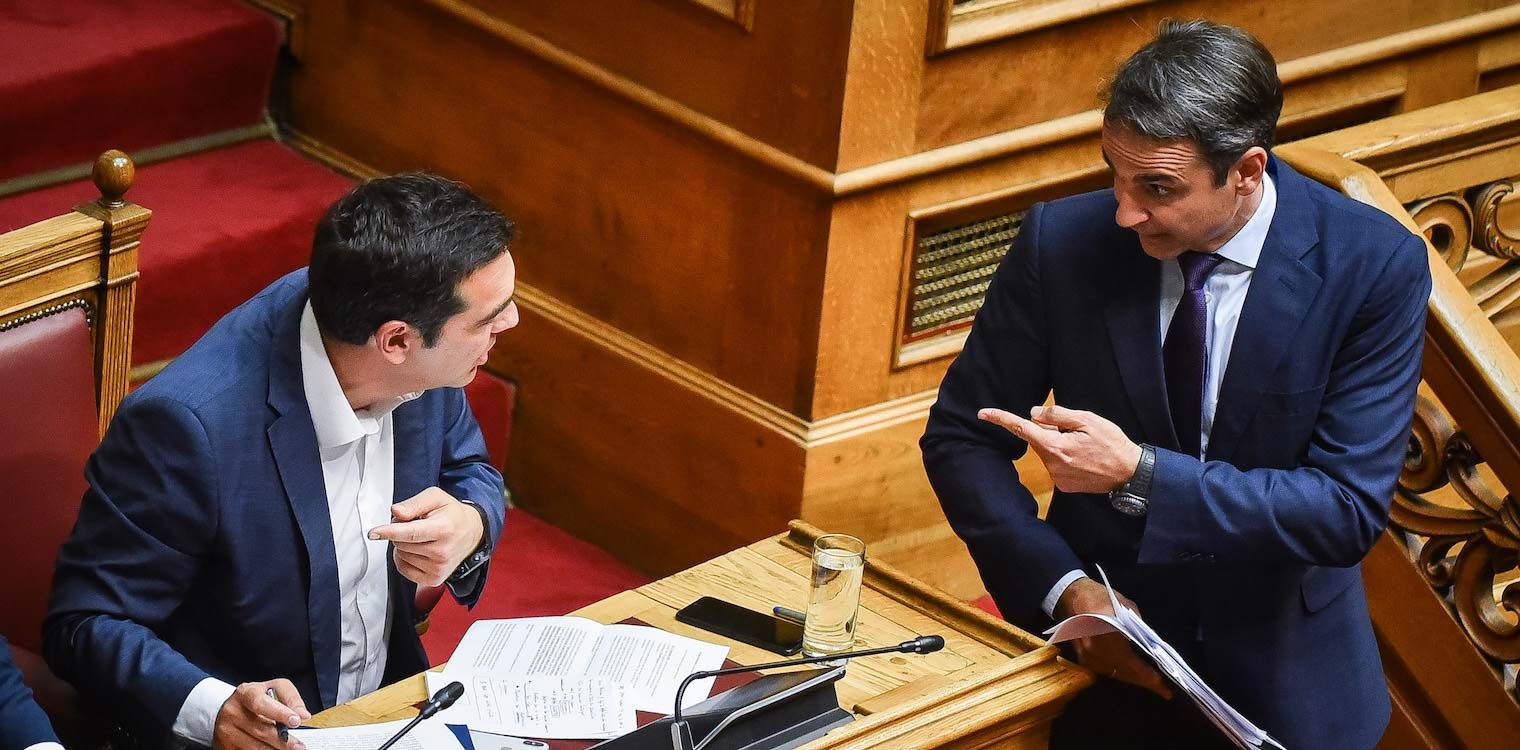 Μητσοτάκης vs Τσίπρας: Προεκλογική -εφ όλης της ύλης- κόντρα στη Βουλή - Οι φαρμακερές ατάκες των αρχηγών