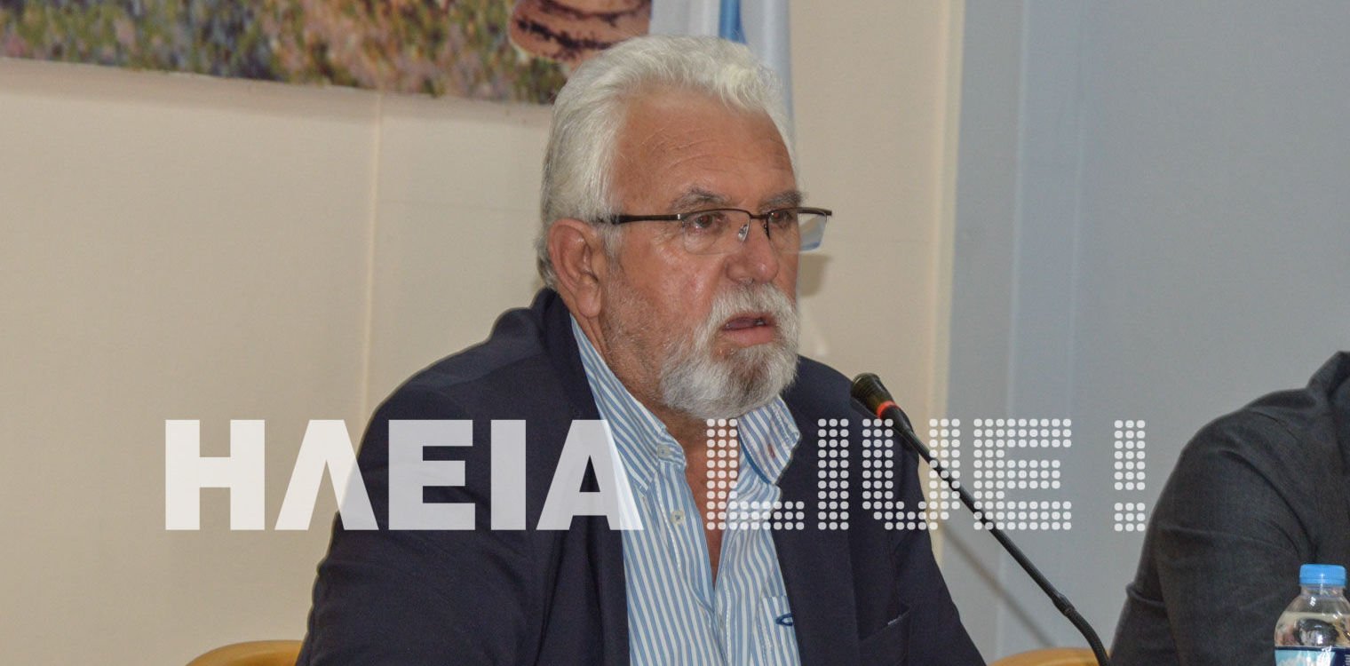 Χριστοδουλόπουλος: Αίτημα για άμεση σύγκληση του ΔΣ Ήλιδας με μοναδικό θέμα τα φωτοβολταϊκά στη λίμνη Πηνειού