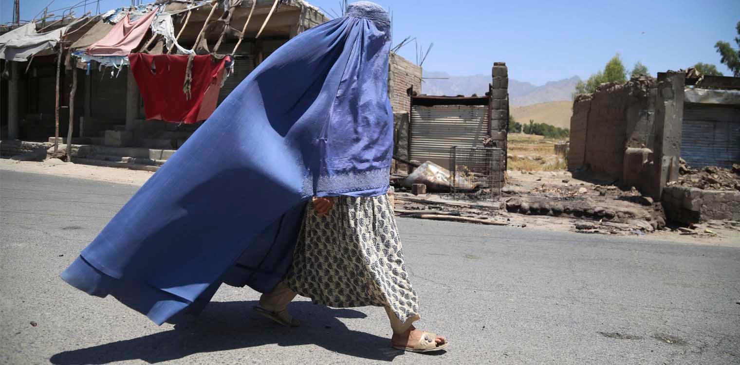 ΟΗΕ: Έκτακτη συνεδρίαση για τα ανθρώπινα δικαιώματα γυναικών και κοριτσιών στο Αφγανιστάν