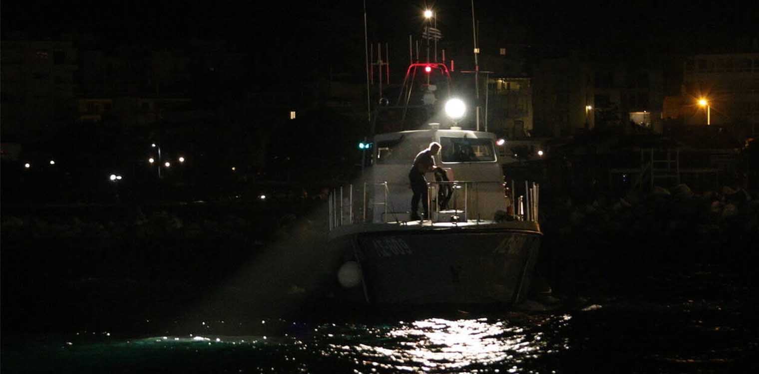 Τραγωδία στη Λέρο με πέντε νεκρά παιδιά από ναυάγιο με μετανάστες