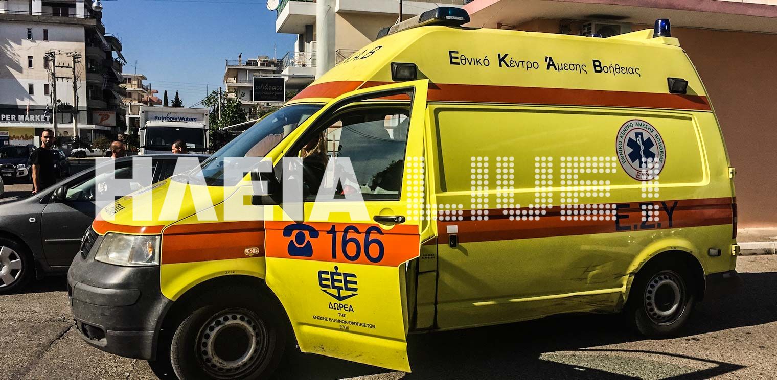 Τροχαίο με σοβαρά τραυματία στη Κοζάνη: Η γιατρός έφτασε στο σημείο με το αυτοκίνητό της γιατί δεν υπήρχε ασθενοφόρο