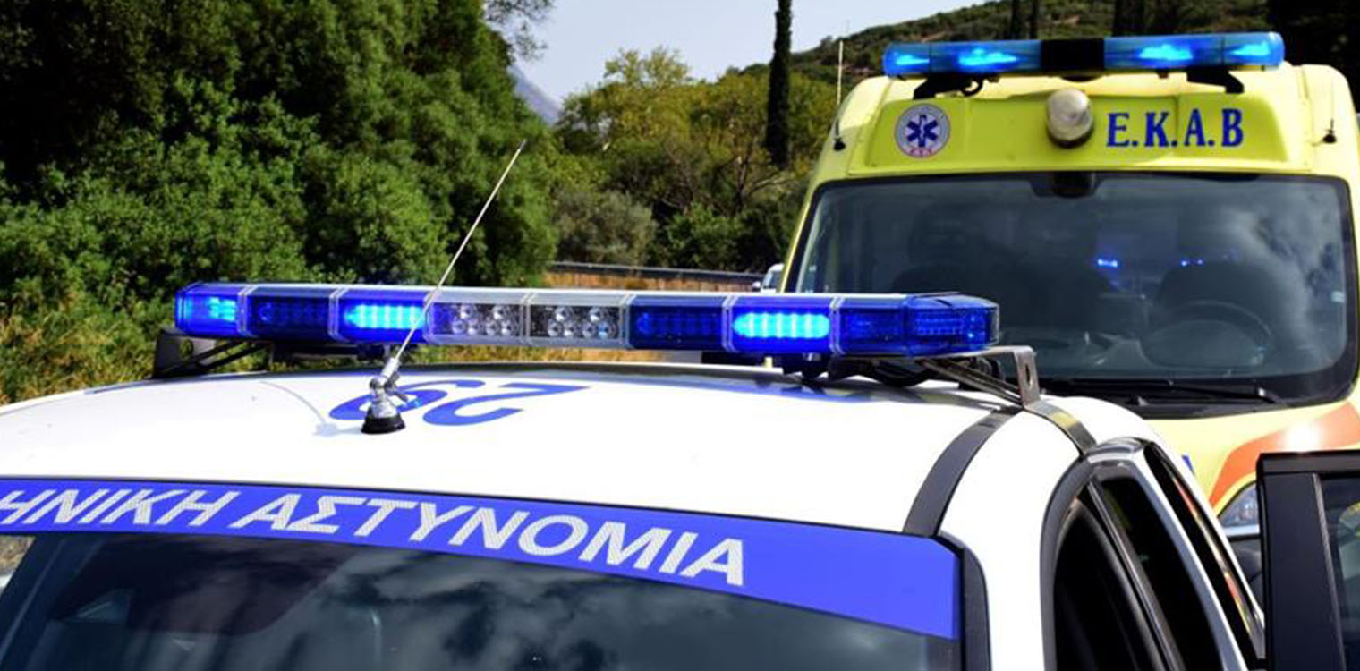 Τραγική κατάληξη για αγνοούμενο πυροσβέστη στην Εύβοια - «Τον κατασπάραξαν αγριογούρουνα»