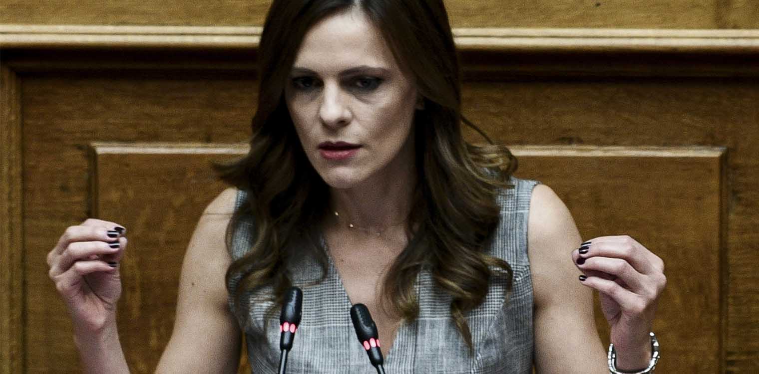 Αχτσιόγλου για τα νέα μέτρα κατά της ακρίβειας: «Μία από τα ίδια με περικοπές»