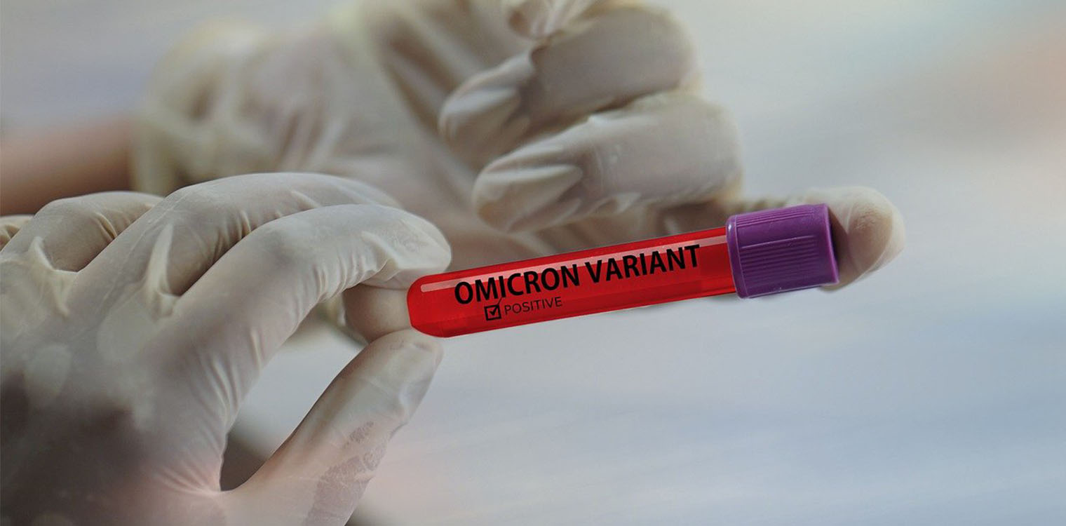 Κορωνοϊός: Pfizer/BioNTech ξεκίνησαν την κλινική δοκιμή εμβολίου κατά της «Όμικρον»