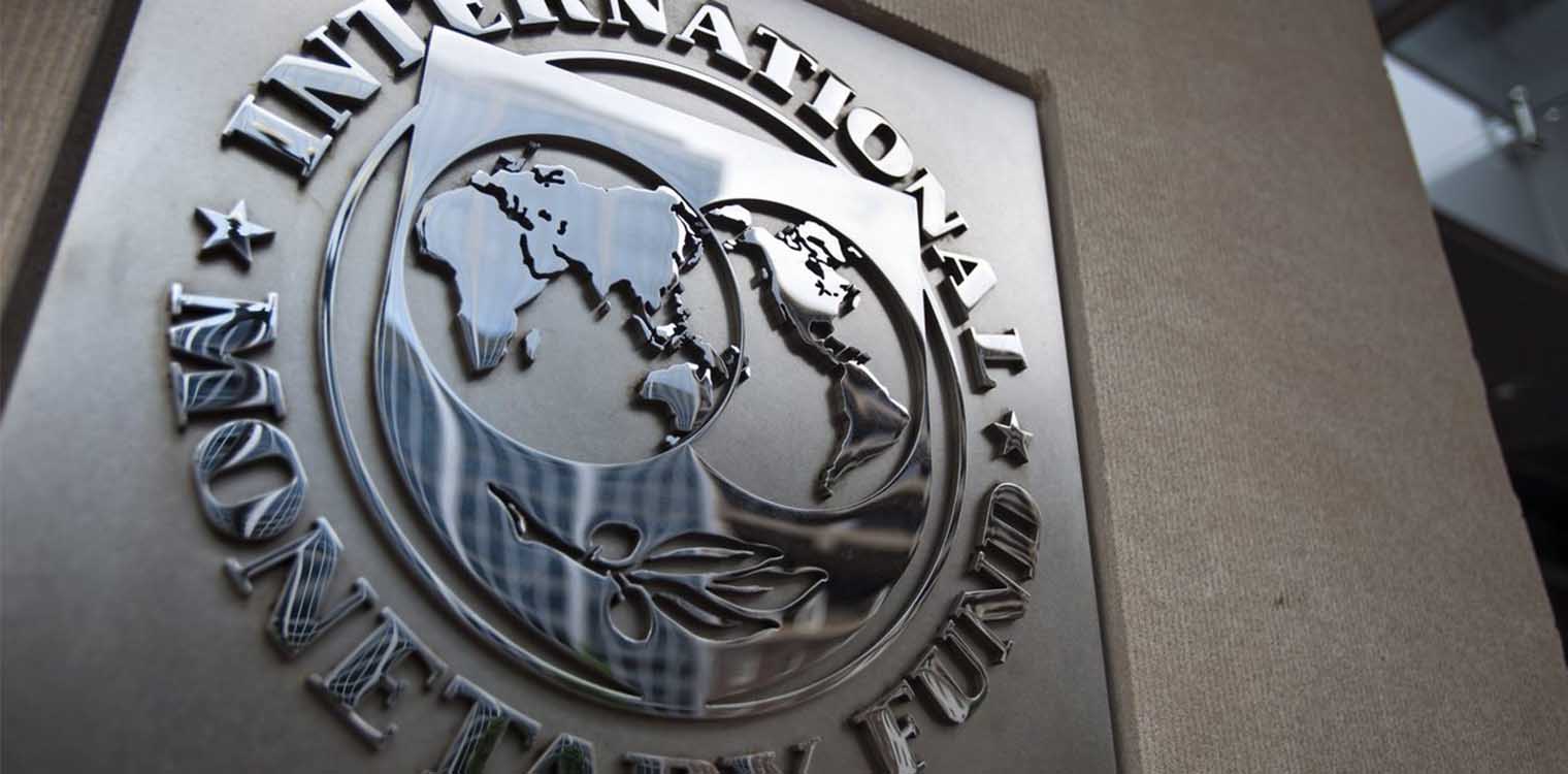 ΔΝΤ: Η παγκόσμια ανάπτυξη αναμένεται να είναι υψηλότερη της προσδοκώμενης το 2023