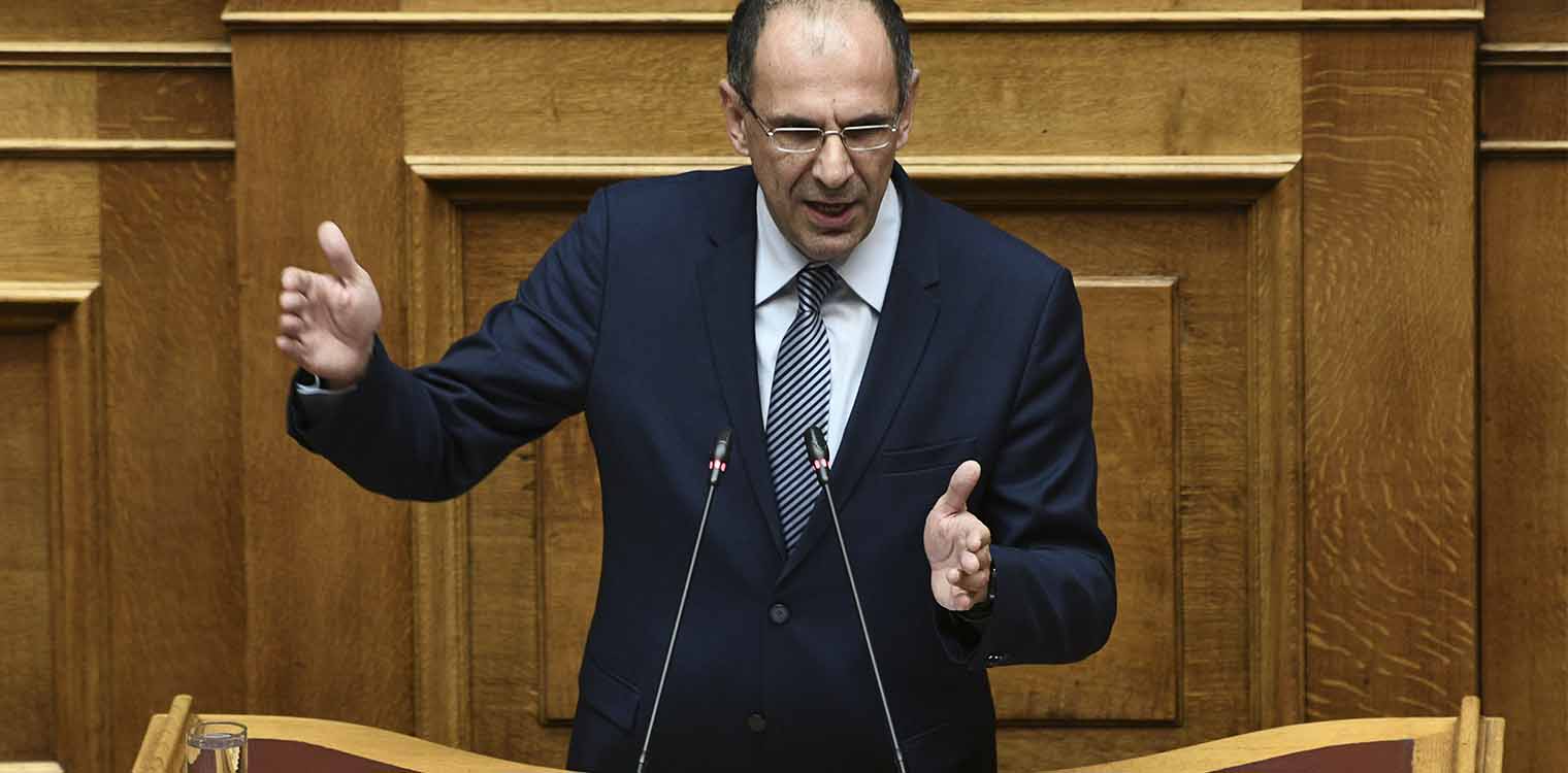Παρέμβαση Ρουβίκωνα στο σπίτι του Γιώργου Γεραπετρίτη