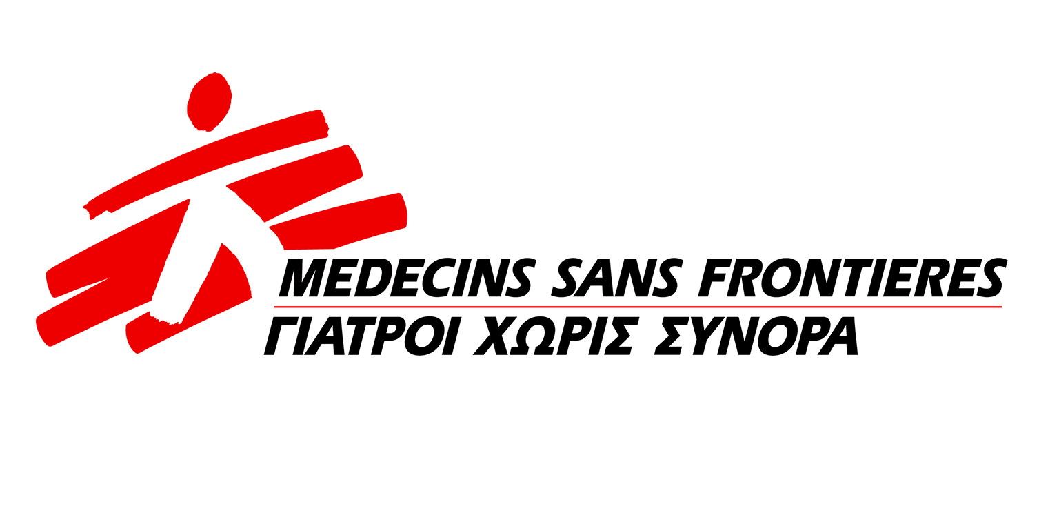 Ο πατέρας που περπάτησε δύο μέρες με τη κόρη του στα χέρια για να τη σώσει