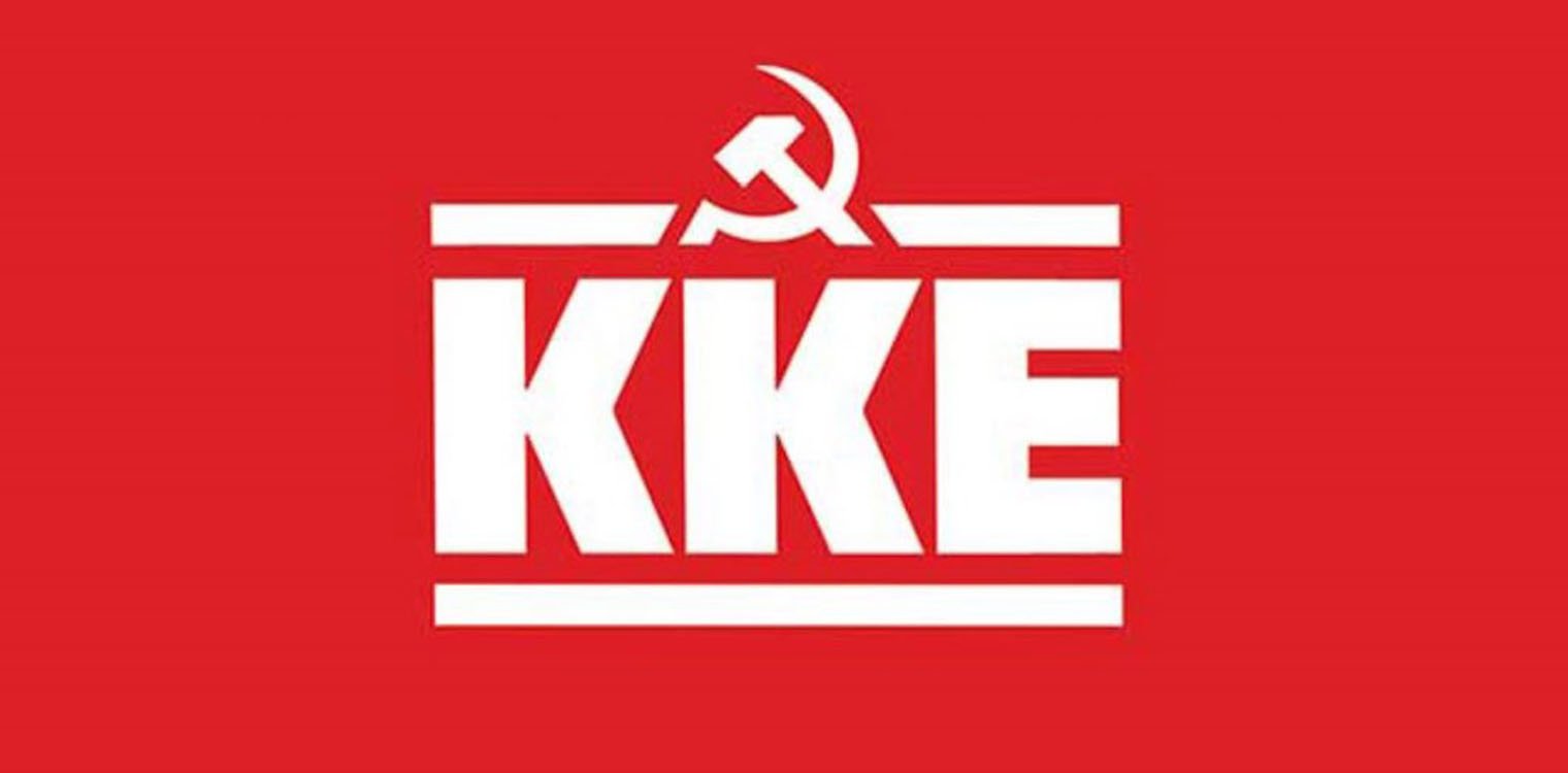 ΚΚΕ: Άμεση αποζημίωση των βιοπαλαιστών αγροτών της Ηλείας για τις καταστροφές στις καλλιέργειες τους λόγω της πρόσφατης χαλαζόπτωσης