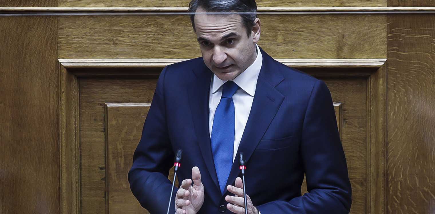 Γιατί ο Μητσοτάκης μιλά για «μεγάλες αλλαγές»: Ποια ατζέντα βάζει μπροστά