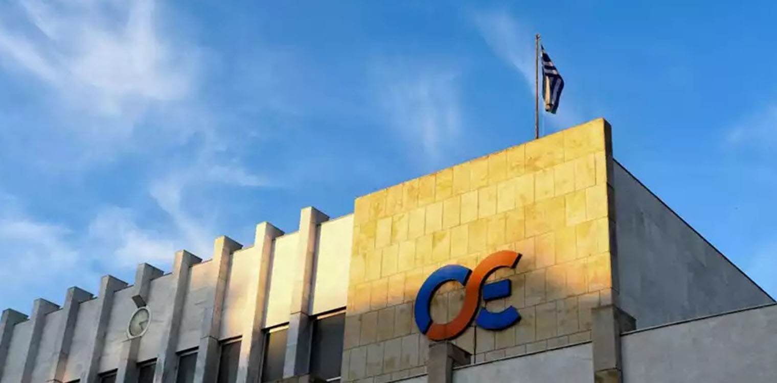 Μόνιμες προσλήψεις στον ΟΣΕ με απολυτήριο λυκείου: Πώς θα κάνετε αίτηση
