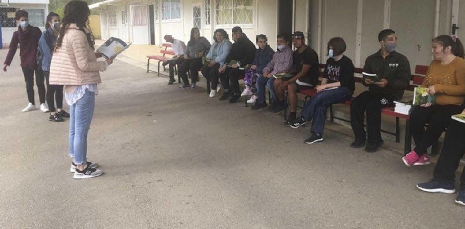ΕΕΕΕΚ Πύργου: Δράσεις για την Παγκόσμια Ημέρα Βιβλίου