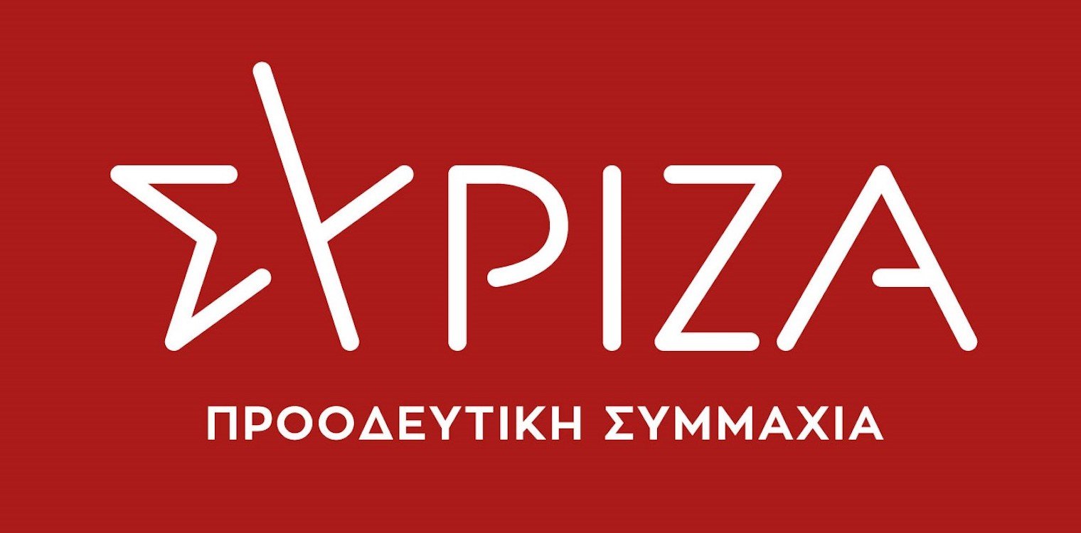 ΣΥΡΙΖΑ σε Μητσοτάκη: Ο κ. Ράμμος επιβεβαίωσε στον κ. Τσίπρα ότι και τα 6 πρόσωπα βρισκόταν σε επίσημη παρακολούθηση από την ΕΥΠ