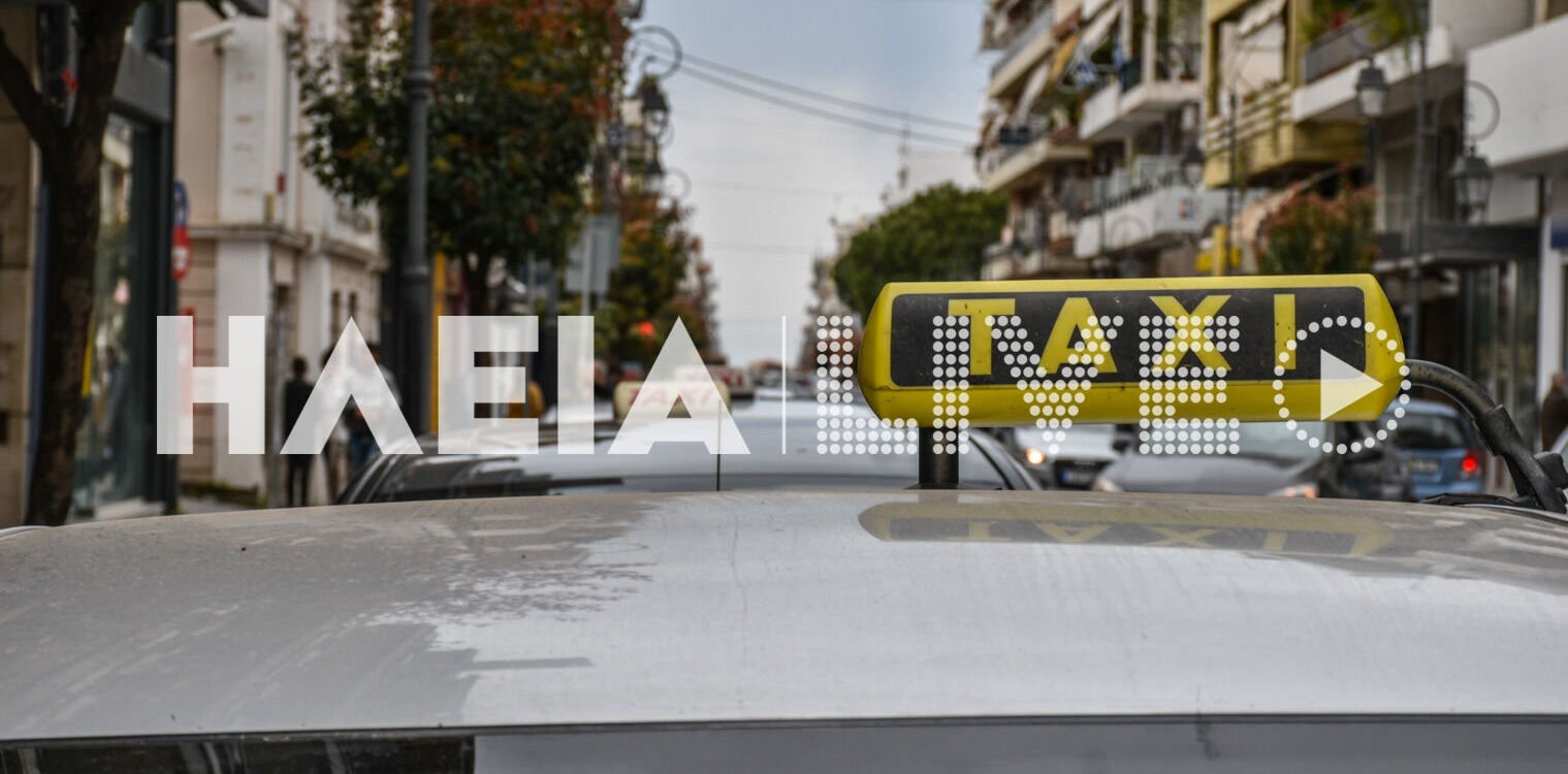 Θεσσαλονίκη: Οδηγός ταξί καταγγέλλει ότι τον μαχαίρωσε ντελιβεράς - Στο νοσοκομείο μετά την επίθεση
