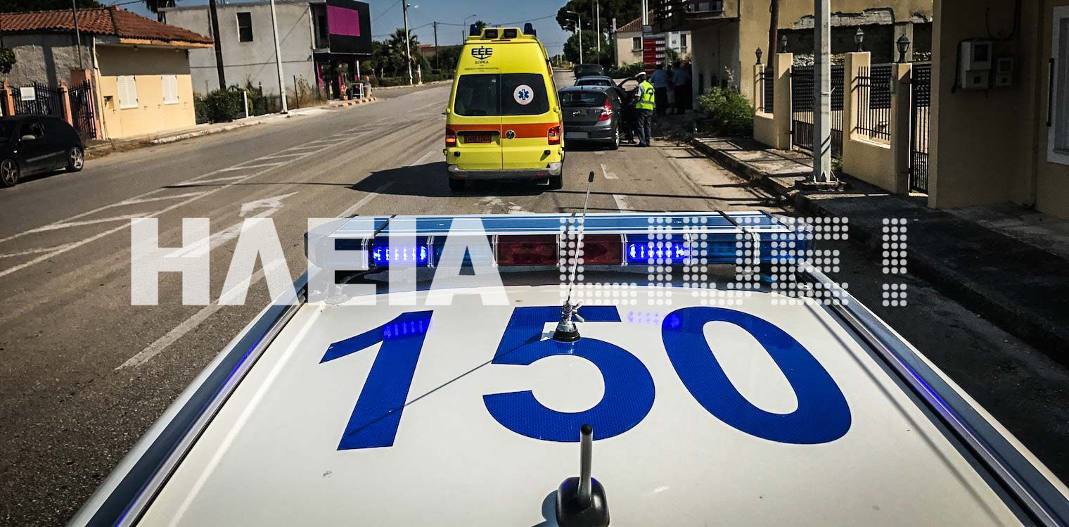 Αχαΐα: Σοβαρό τροχαίο με τρεις τραυματίες στην Ε.Ο. Κάτω Αχαίας - Αράξου