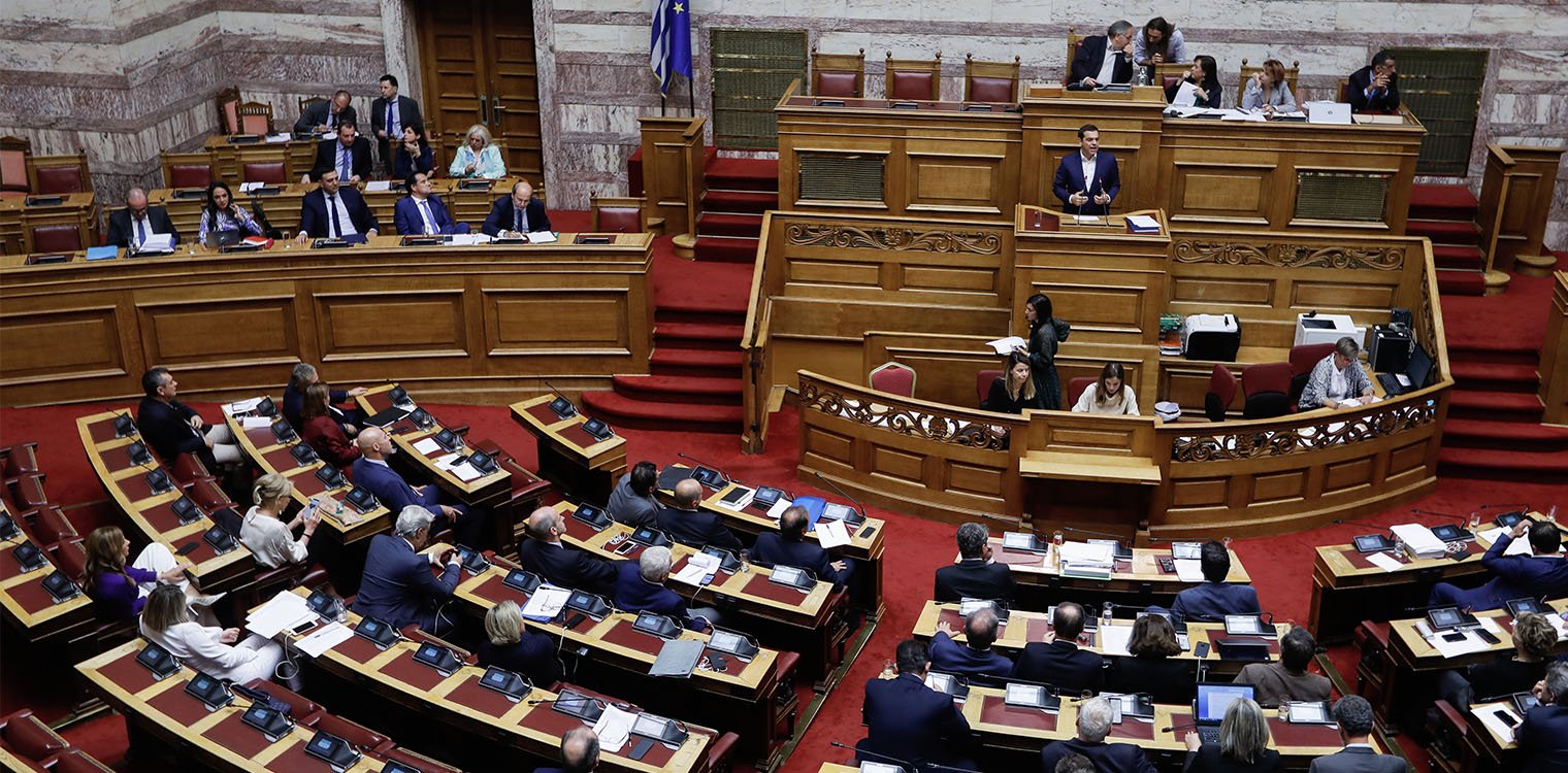 Βουλή: Ένσταση αντισυνταγματικότητας κατέθεσε ο ΣΥΡΙΖΑ επί του νομοσχεδίου για τη Διαδικασία άρσης του απορρήτου επικοινωνιών