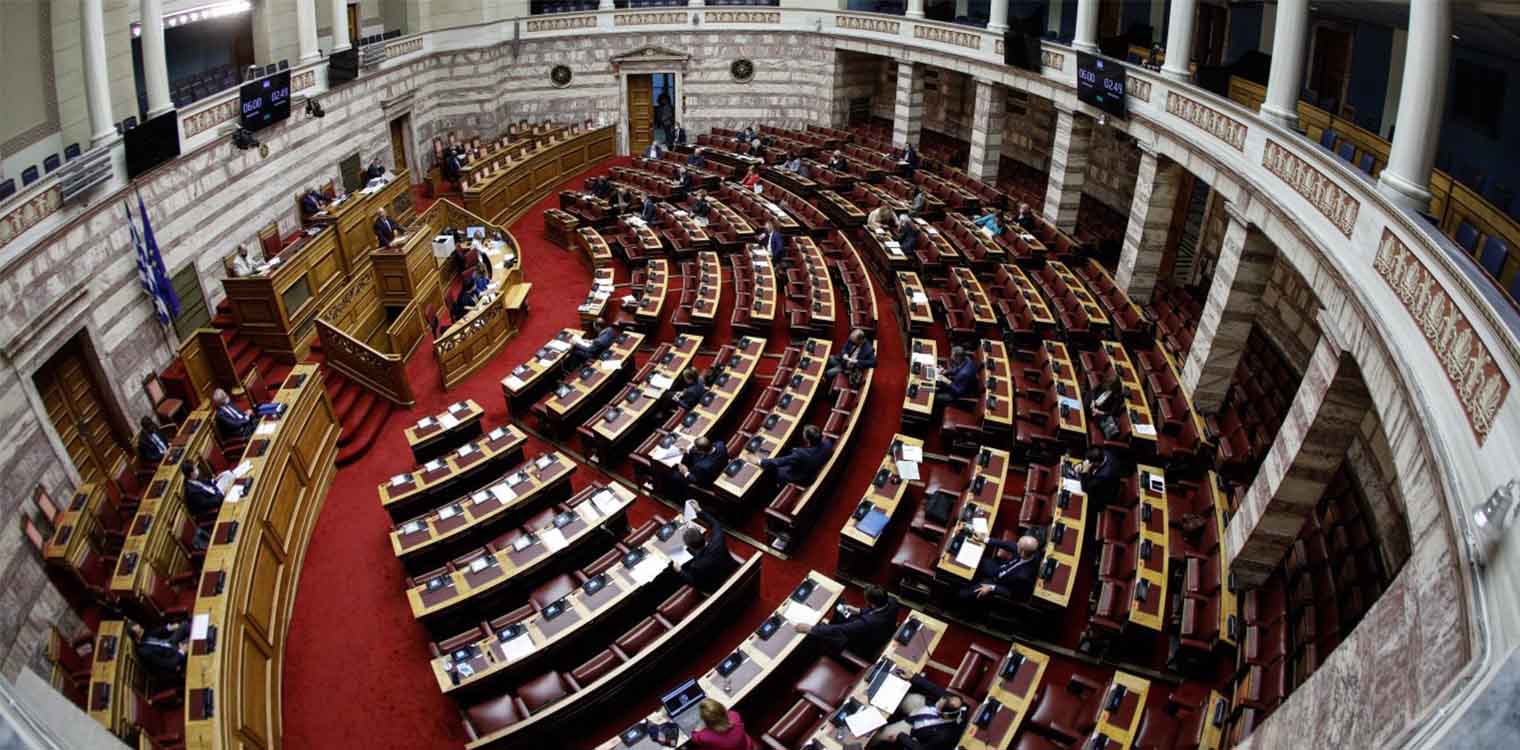 Η Βουλή των «24 ωρών» ψηφίζει πρόεδρο - Τι ακολουθεί έως τις 25 Ιουνίου