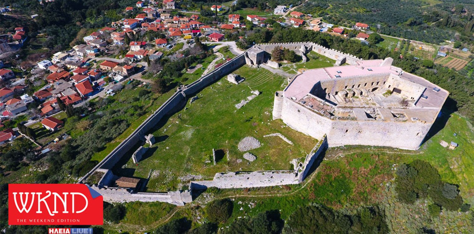Εφορεία Αρχαιοτήτων Ηλείας: Κλειστός ο αρχαιολογικός χώρος και το μουσείο κάστρου Χλεμούτσι το διάστημα 31/05 έως 2/06