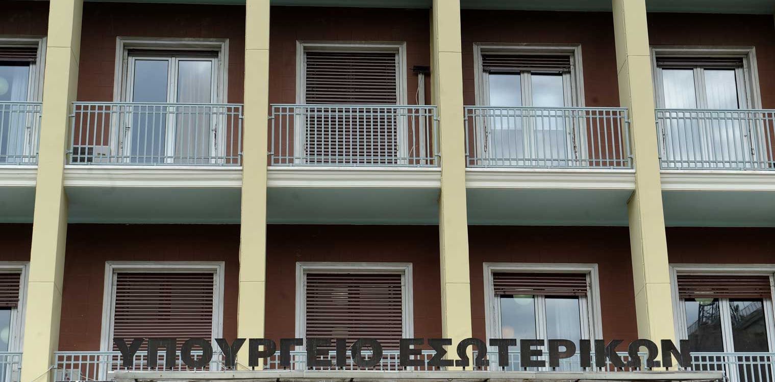 Ηλεία: 1,2 εκατ. ευρώ στους δήμους για την κάλυψη των αναγκών που προέκυψαν από τον κορωνοϊό