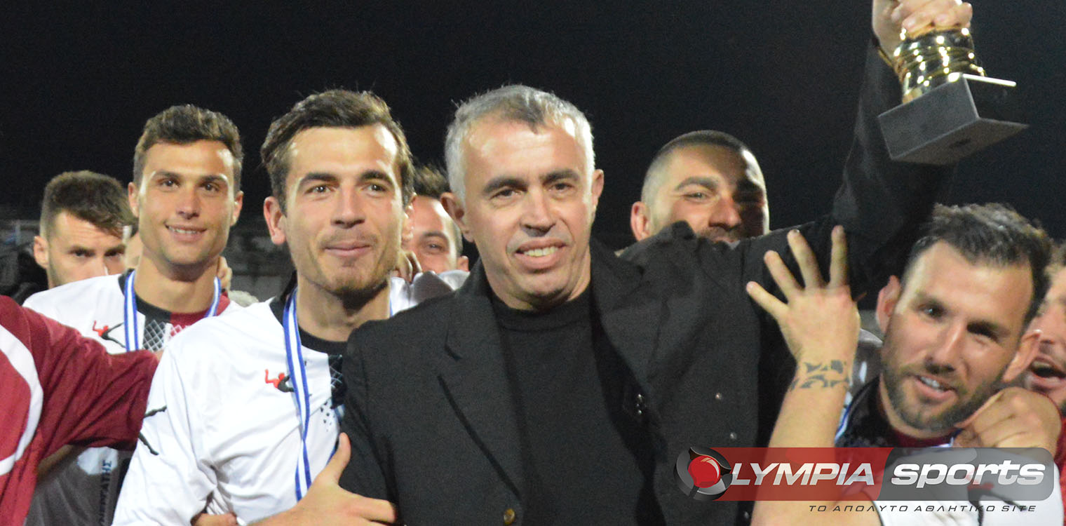 Πρόταση Παπαγεωργίου για αγορά της Παναχαϊκής!