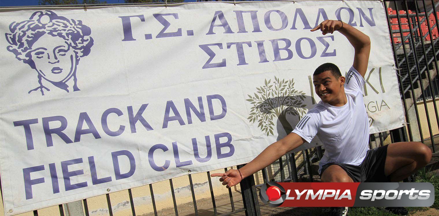 Και επισήμως ο Καραλής στον Απόλλωνα Π. και ο Αργυρόπουλος την Πυγμή Ευόσμου Θεσσαλονίκης