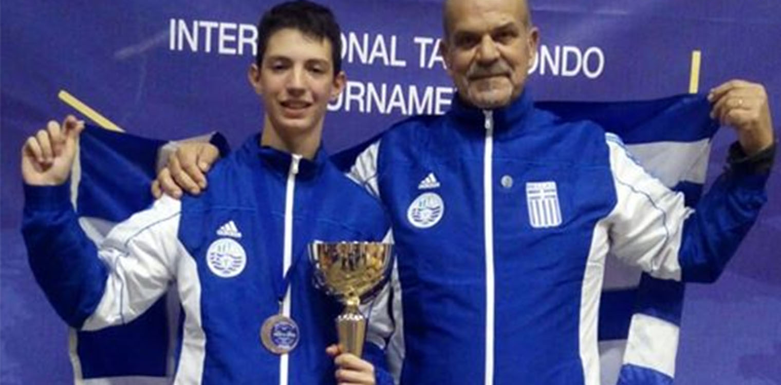 Α.Σ. Tae Kwon Do Πύργου "Πέλοψ": Μια ακόμη επιτυχία στην Βουλγαρία