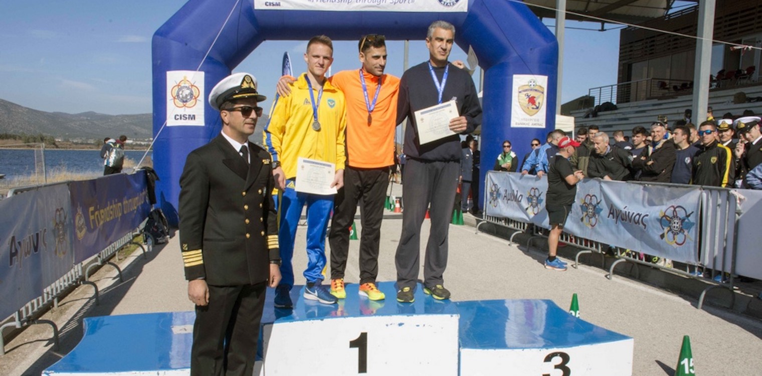 International Day of Military Sport 2020 και 66οι Αγώνες Ανώμαλου Δρόμου ΠΑ