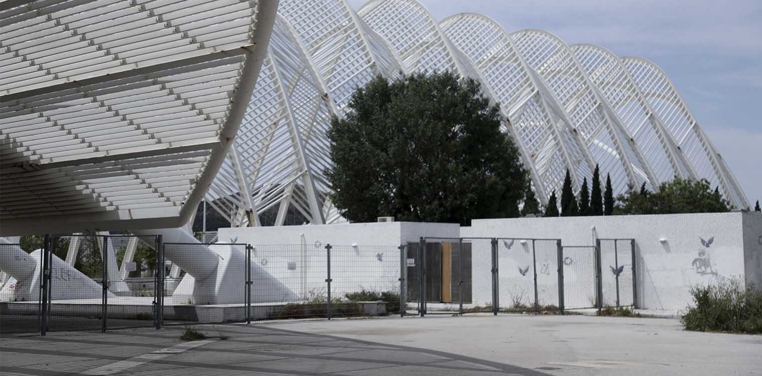 Υφυπουργείο Αθλητισμού: Σύσκεψη του Αυγενάκη με την ΕΛ.ΑΣ. και το ΟΑΚΑ για τα μέτρα ασφαλείας