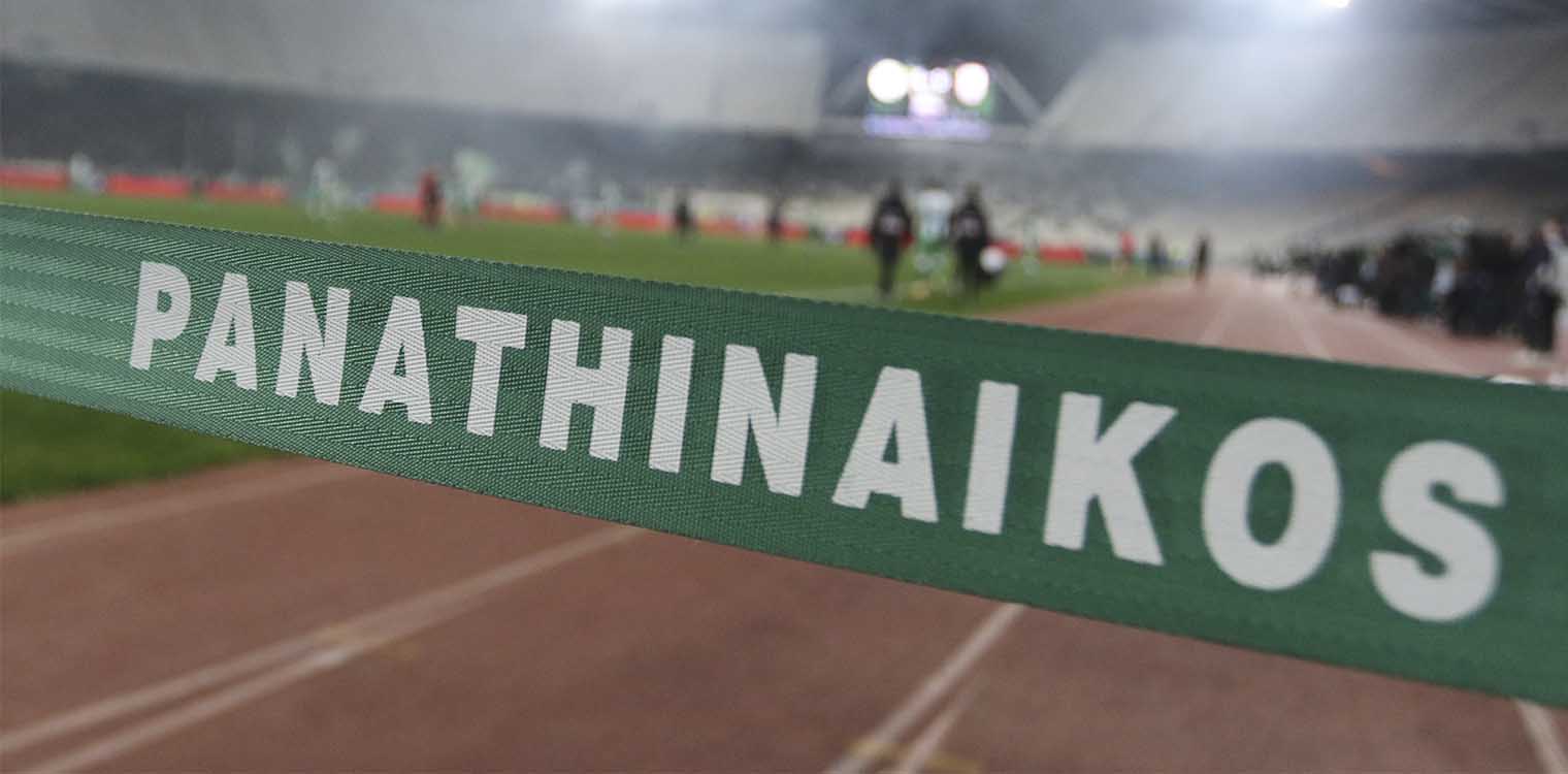 Super League: Σοκ στις καθυστερήσεις για τον Παναθηναϊκό, «έκλεψε» τον βαθμό ο Βόλος