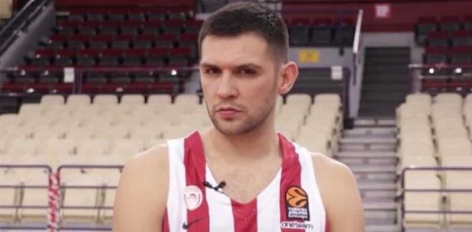 Ενσωματώνεται στην προετοιμασία του Ολυμπιακού ο Παπανικολάου!