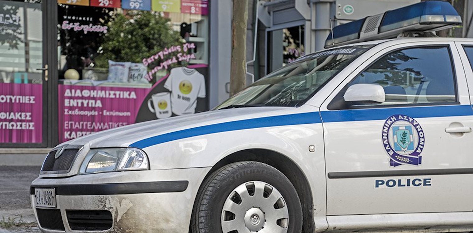 Πρέβεζα: Βασάνισαν και ίσως βίασαν 83χρονη