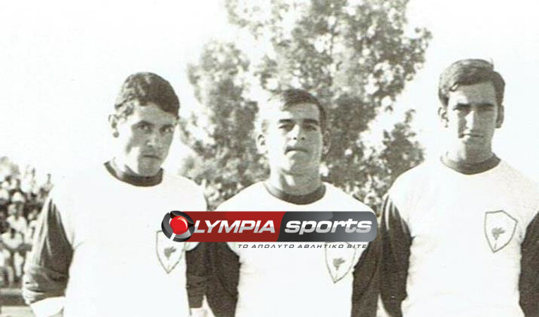 9.Douvikas Xronopoulos Giannakopoulos.pg