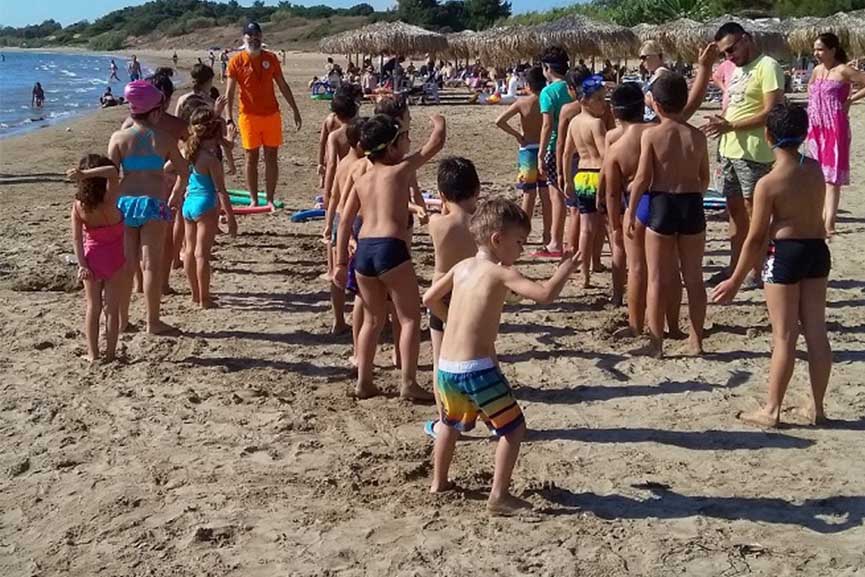 epeios camp1