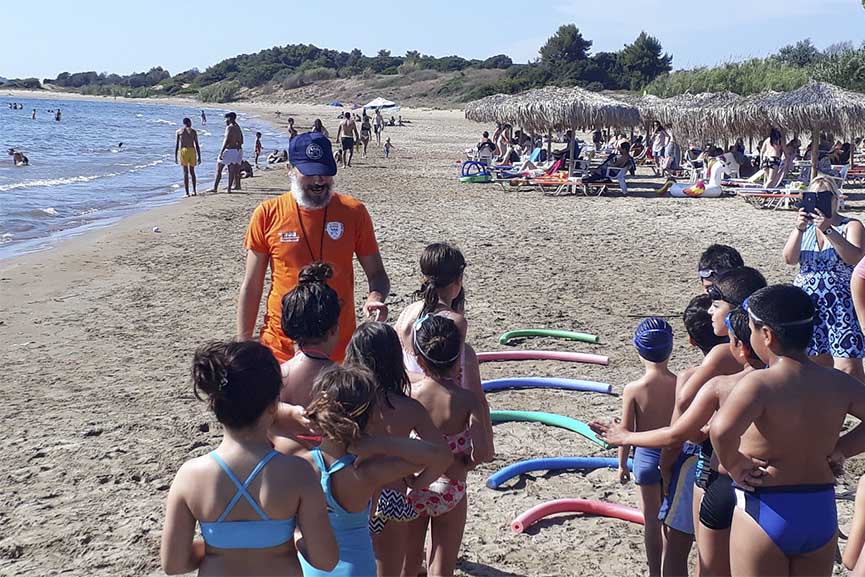 epeios camp3