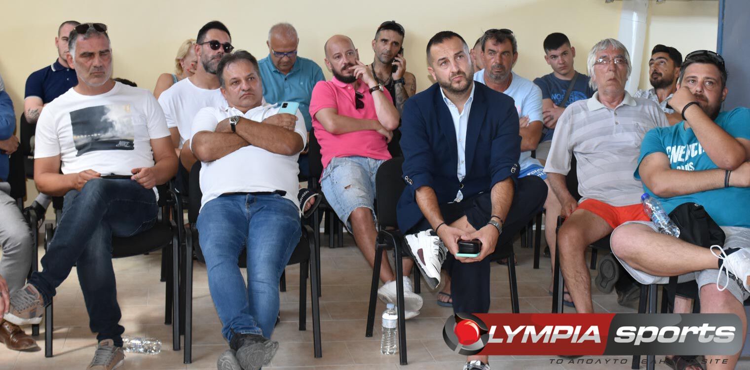 Πανηλειακός: Με νέο ΔΣ μετά από εκλογές