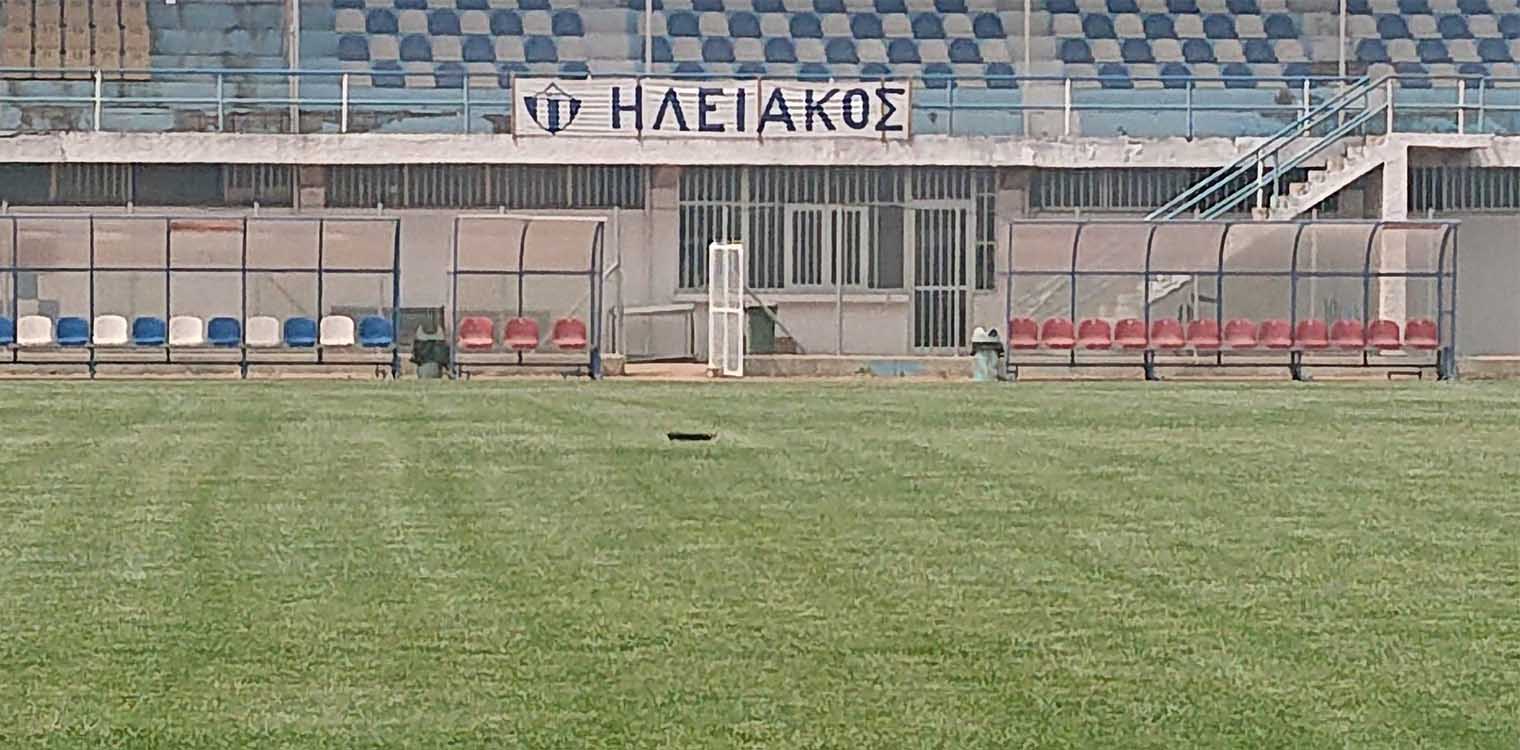 Ηλειακός Λεχαινών: Κάλεσμα για τακτική ετήσια Γενική Συνέλευση
