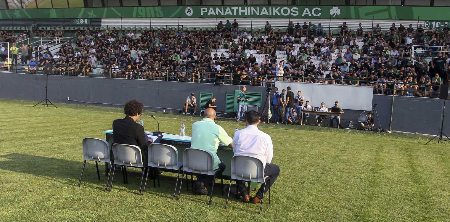 Παναθηναϊκός: Ένταση με συνθήματα και μια... ιπτάμενη μπύρα στην γενική συνέλευση του Ερασιτέχνη
