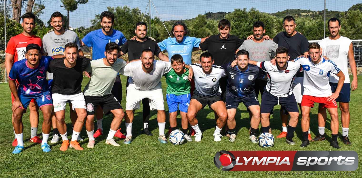 Αμπελώνας: Ένα απόγευμα …την ίδια μέρα κατάκτηση του Euro μετά από 16 χρόνια