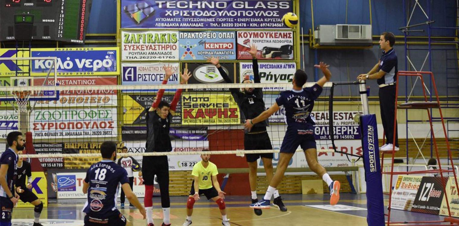 Volley: Η ΕΟΠΕ ανακοίνωσε τις ομάδες που παίρνουν wild card - Στην Α2 ο Κόροιβος